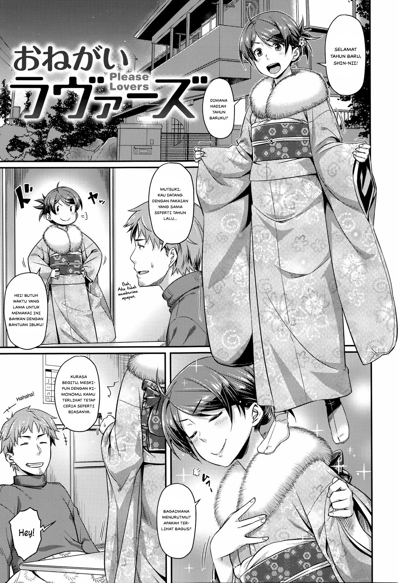 Aimitsu Carameliser - Chapter 11 3 Aimitsu Carameliser - Chapter 11 3