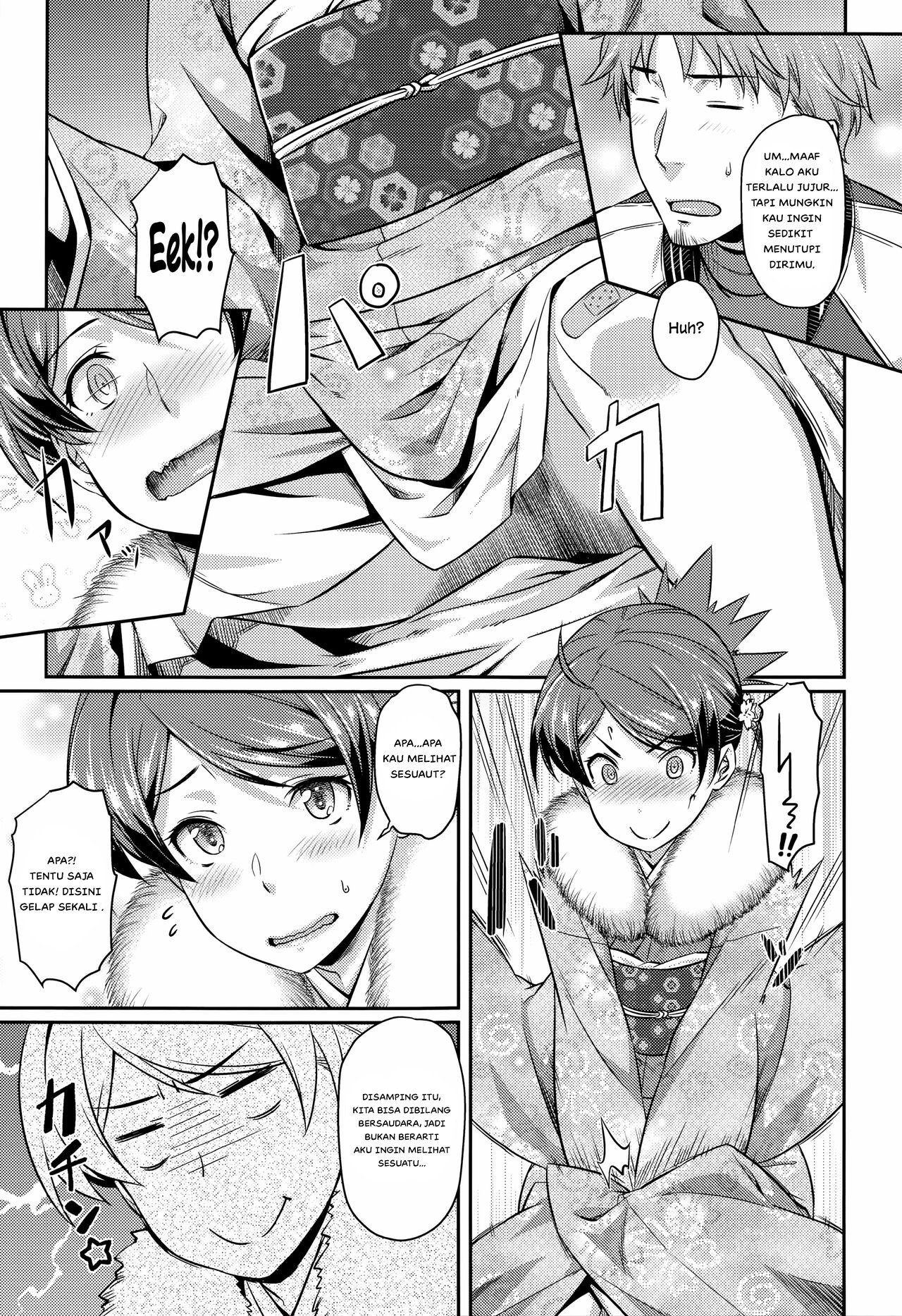 Aimitsu Carameliser - Chapter 11 7 Aimitsu Carameliser - Chapter 11 7