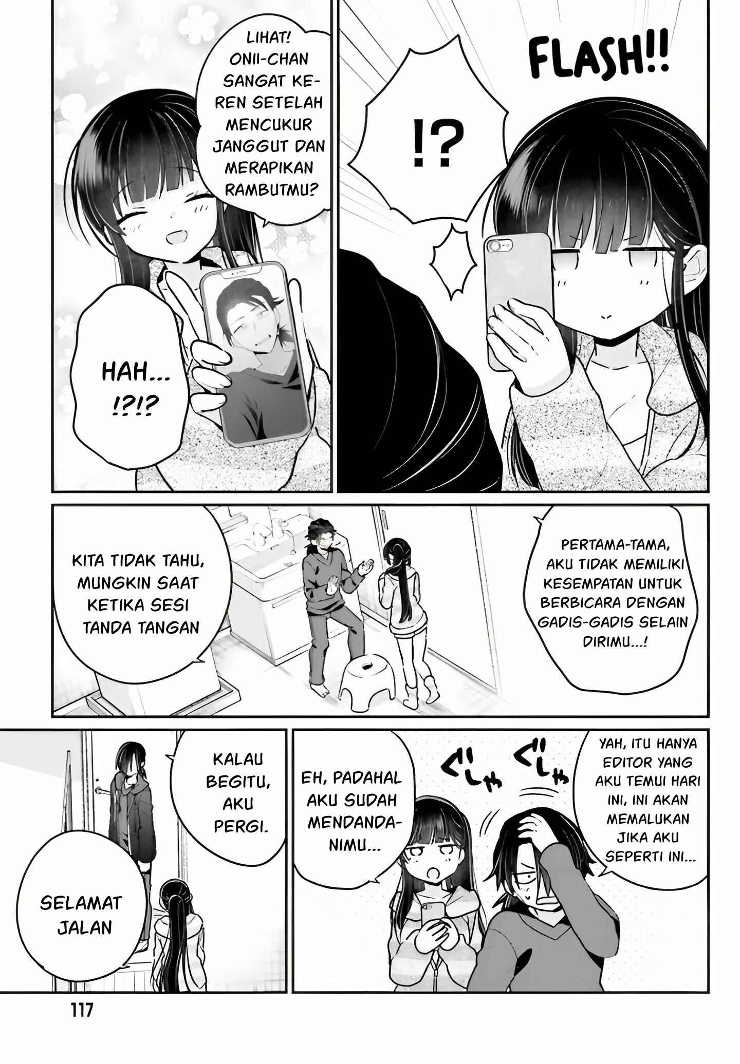 Ani to Imouto no Shitai Shitai Shitai Koto - Chapter 4 10