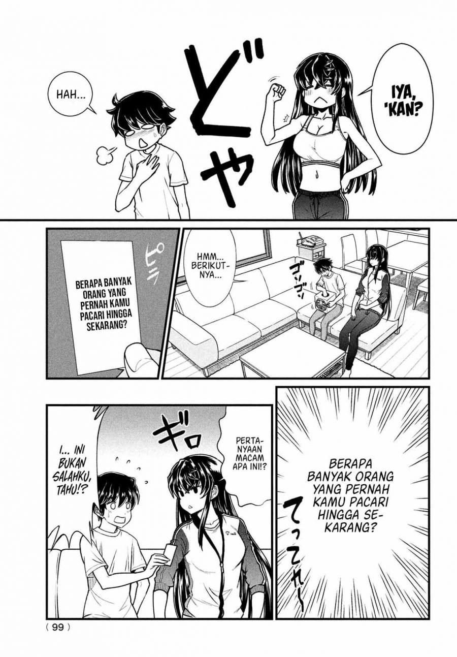 Ano Oni Kyōshi ga Boku no Ane ni Narundesuka? - Chapter 2 12