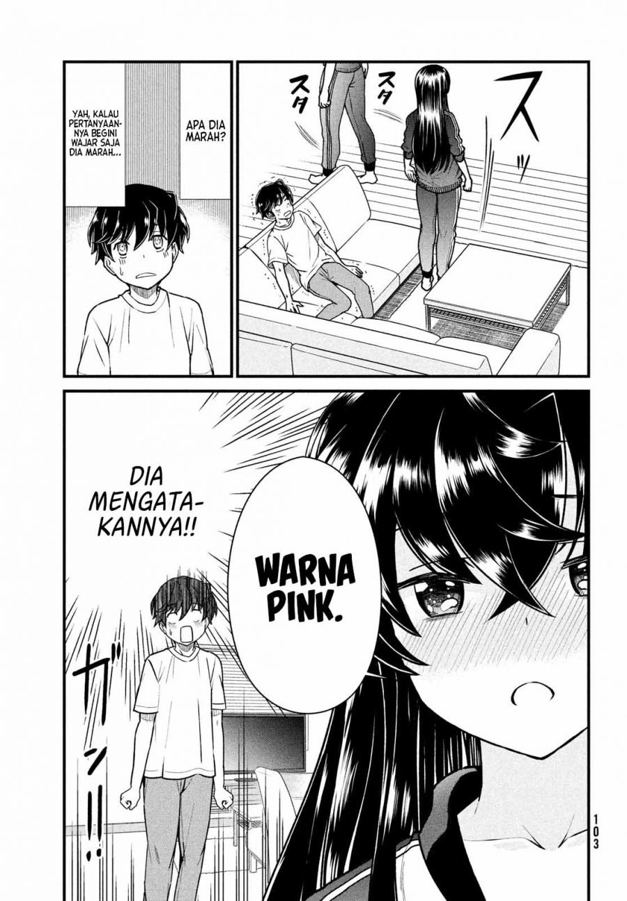 Ano Oni Kyōshi ga Boku no Ane ni Narundesuka? - Chapter 2 16