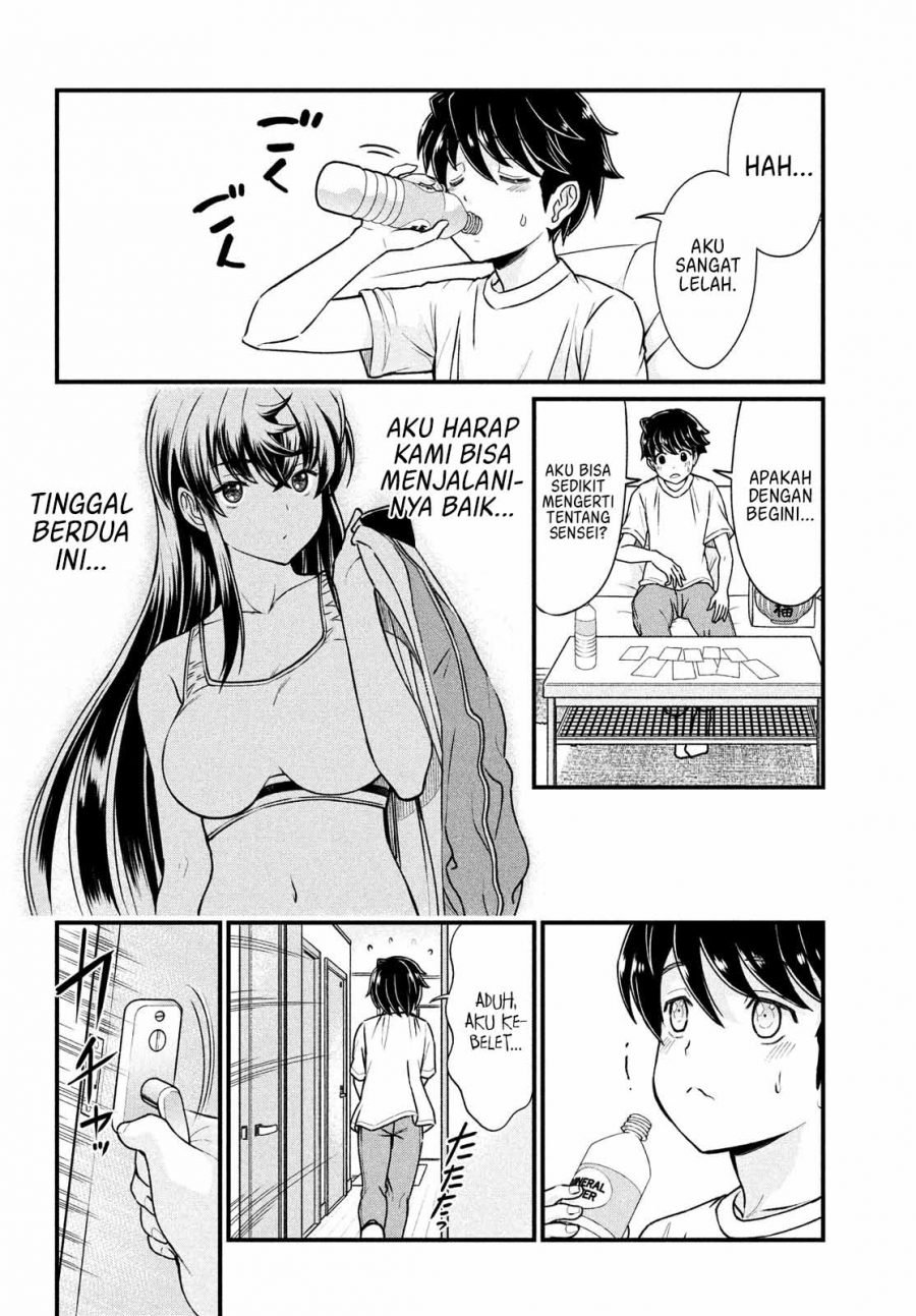 Ano Oni Kyōshi ga Boku no Ane ni Narundesuka? - Chapter 2 17