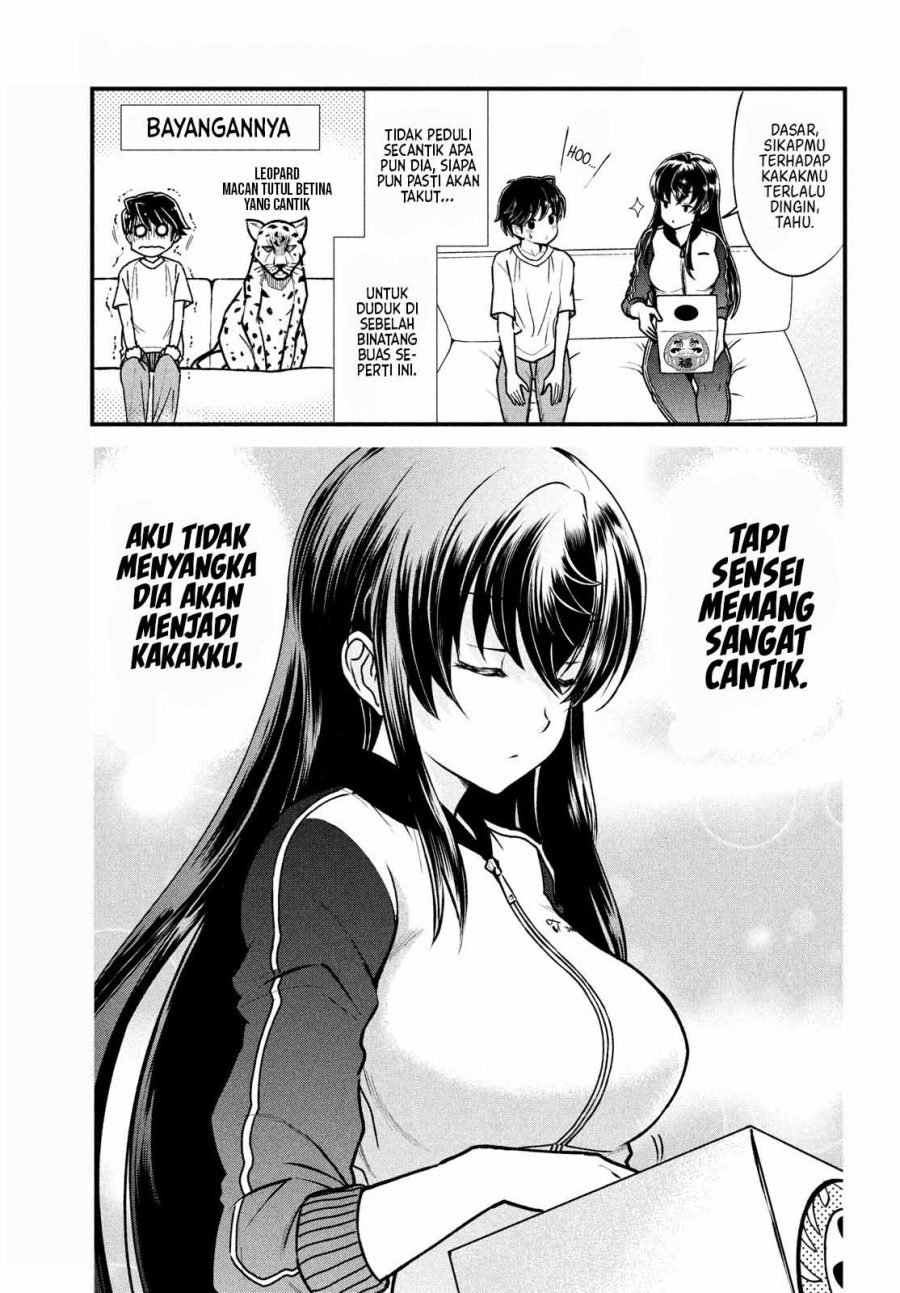 Ano Oni Kyōshi ga Boku no Ane ni Narundesuka? - Chapter 2 6
