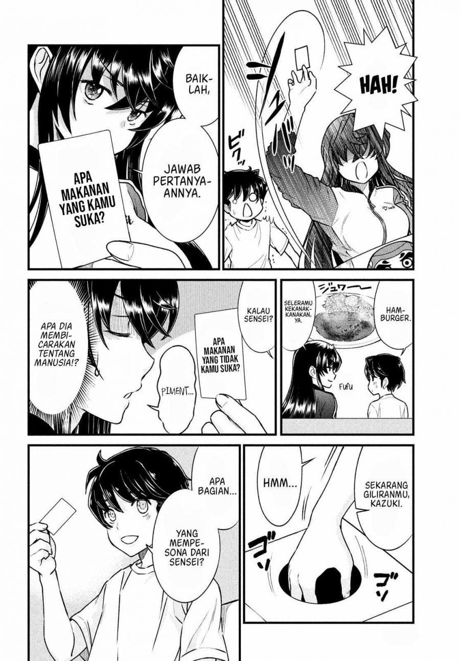 Ano Oni Kyōshi ga Boku no Ane ni Narundesuka? - Chapter 2 7