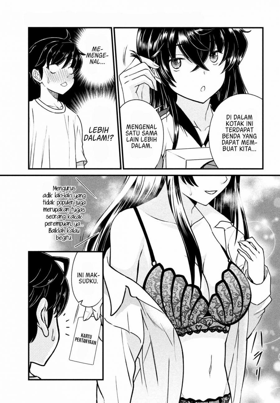 Ano Oni Kyōshi ga Boku no Ane ni Narundesuka? - Chapter 2 4
