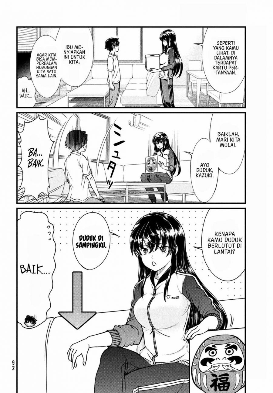 Ano Oni Kyōshi ga Boku no Ane ni Narundesuka? - Chapter 2 5
