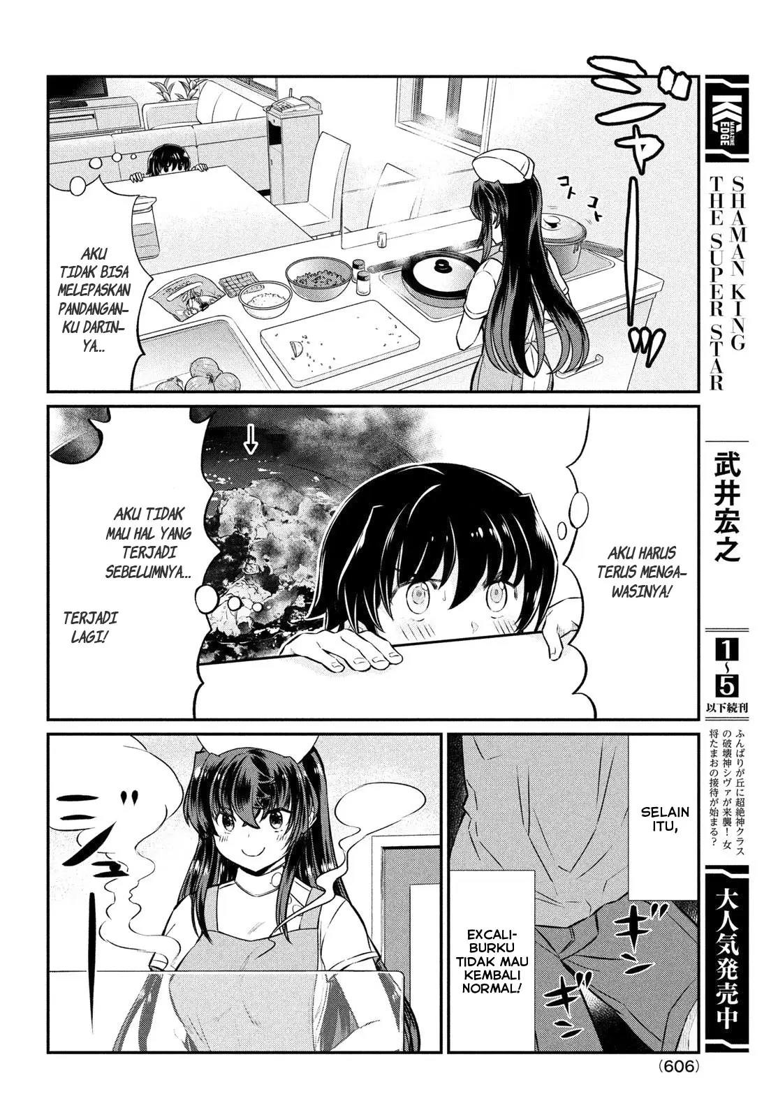 Ano Oni Kyōshi ga Boku no Ane ni Narundesuka? - Chapter 18 11