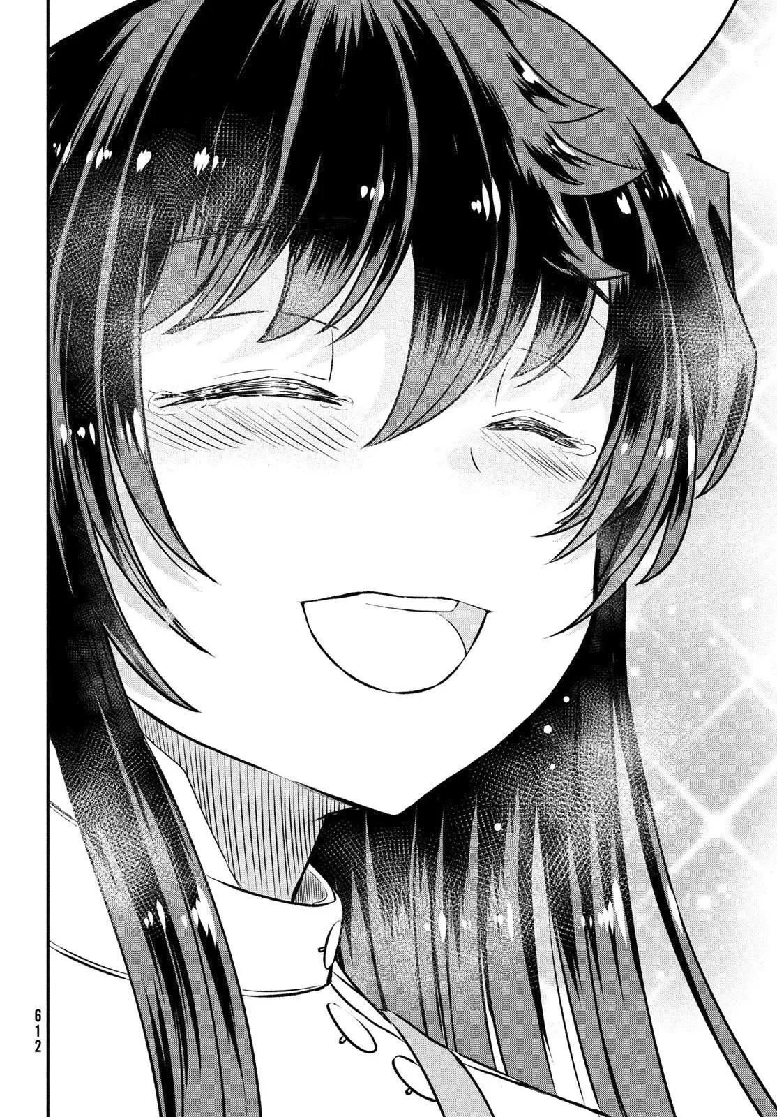 Ano Oni Kyōshi ga Boku no Ane ni Narundesuka? - Chapter 18 17