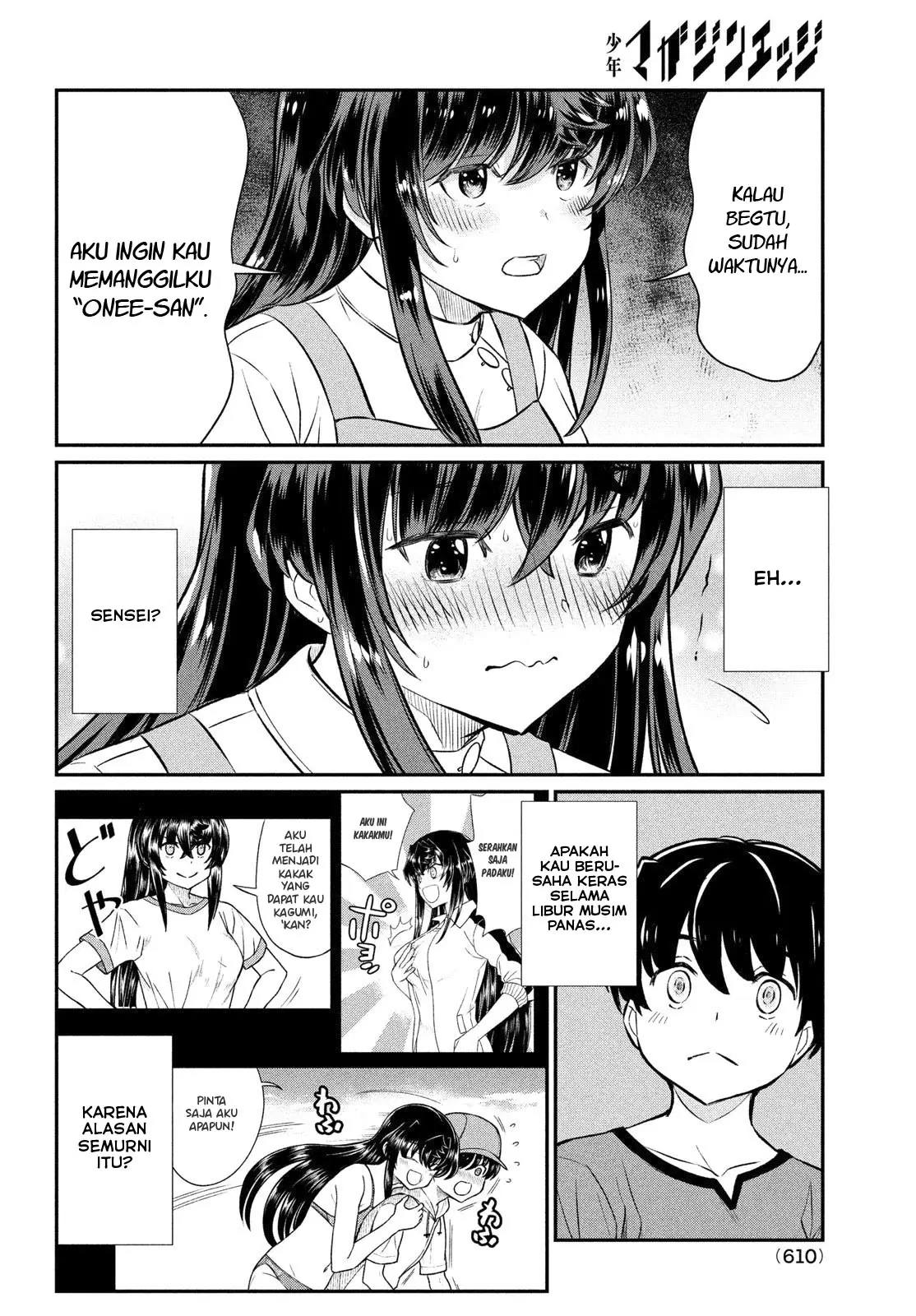 Ano Oni Kyōshi ga Boku no Ane ni Narundesuka? - Chapter 18 15