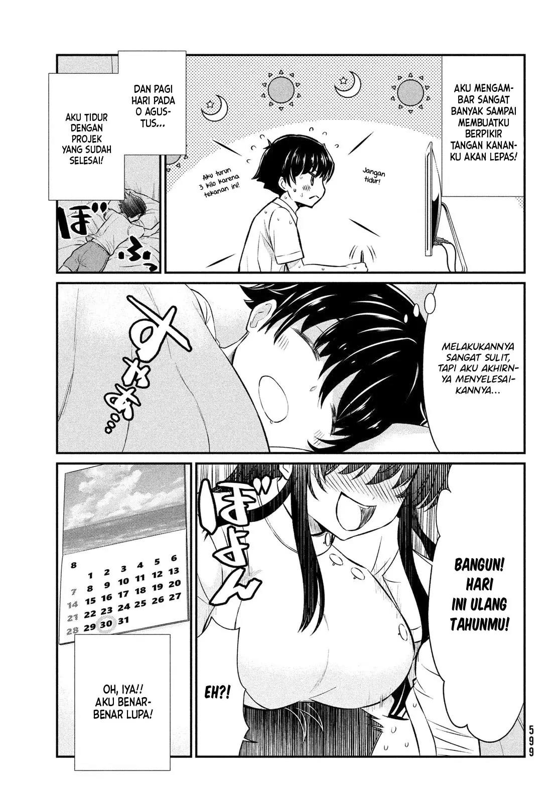 Ano Oni Kyōshi ga Boku no Ane ni Narundesuka? - Chapter 18 4