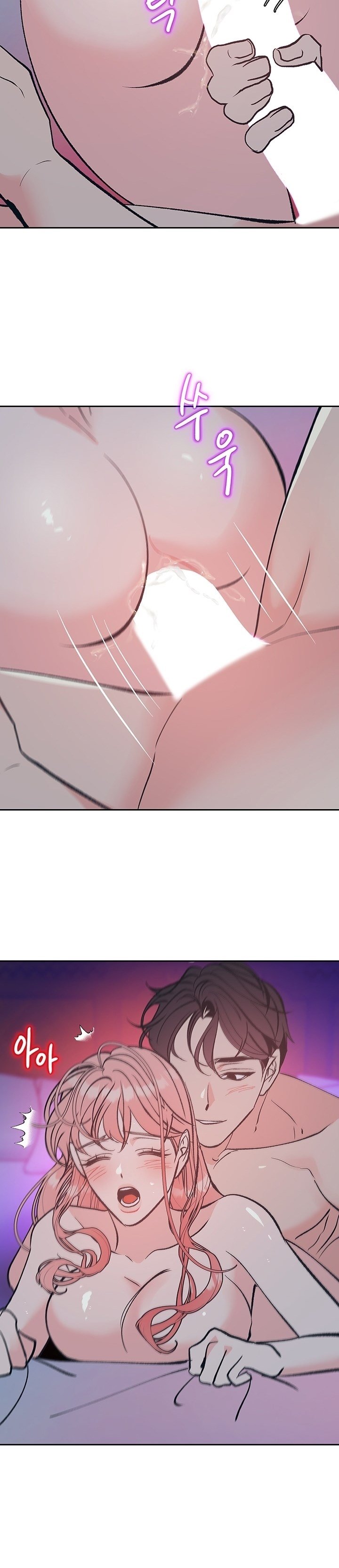 A Midsummer Nightmare - Chapter 5 END 14