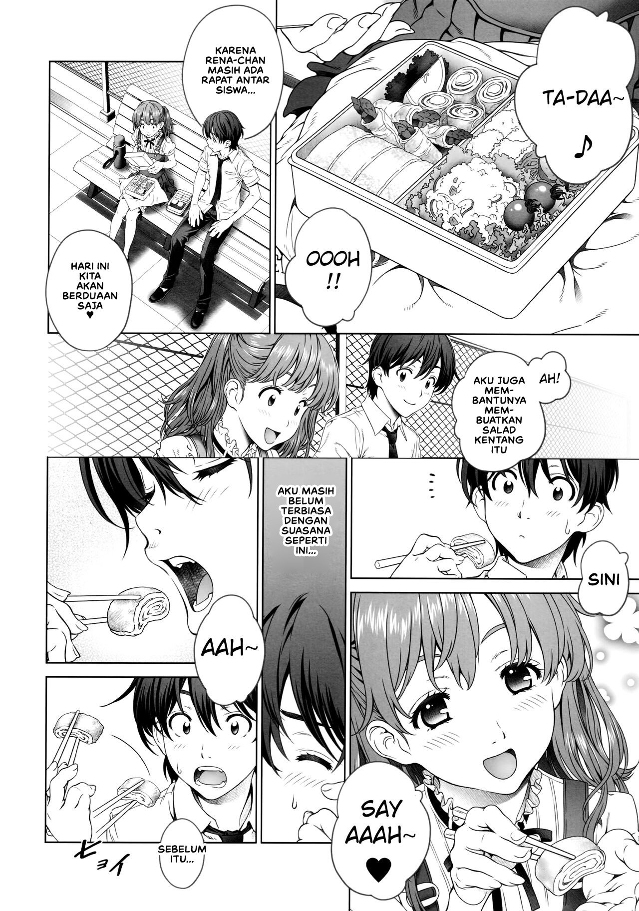 Floriography - Chapter 1 9