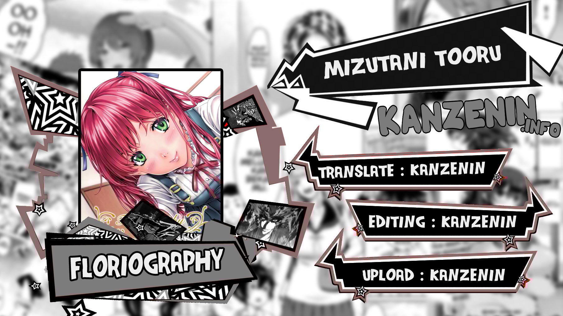 Floriography - Chapter 1 1