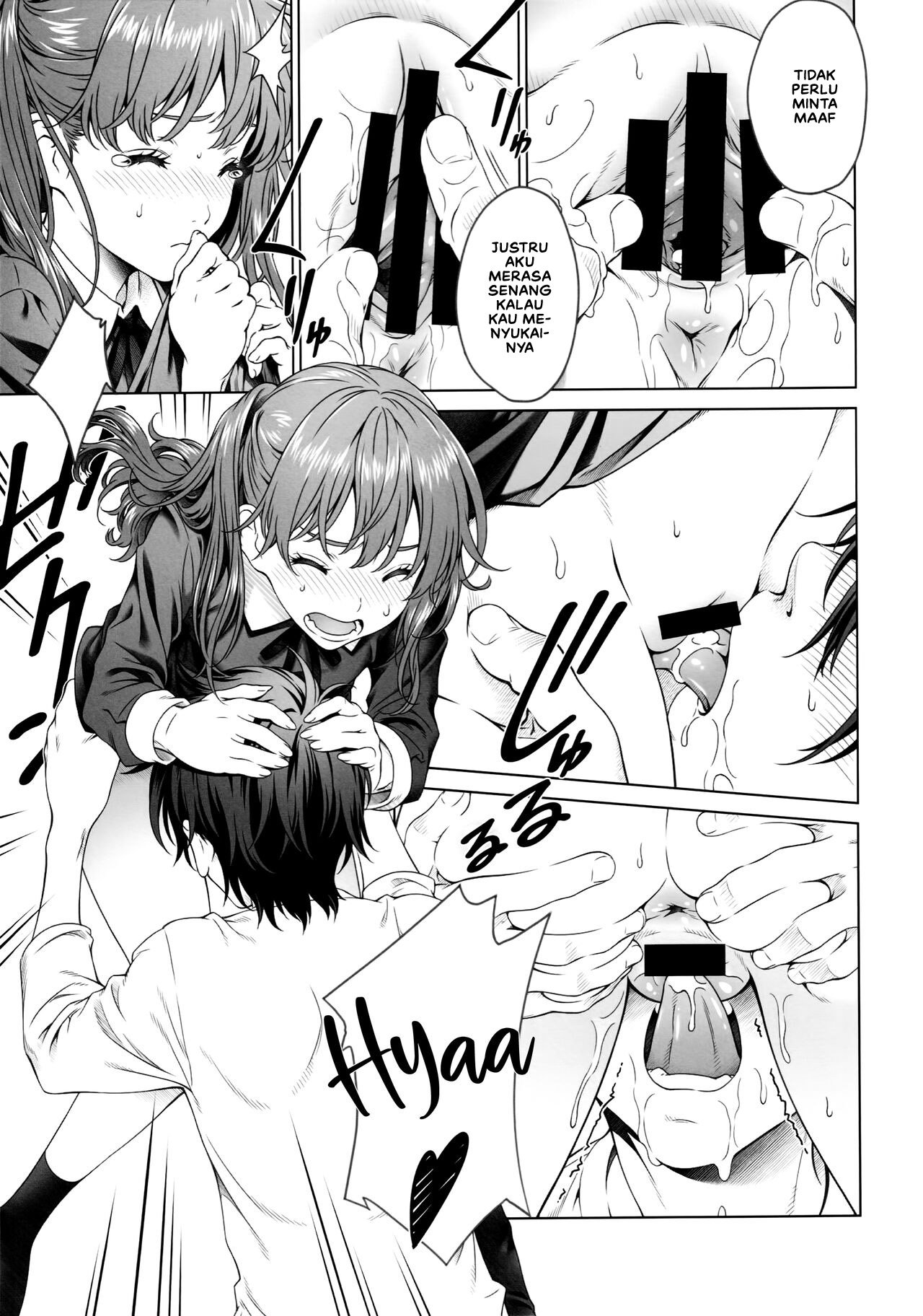 Floriography - Chapter 1 14