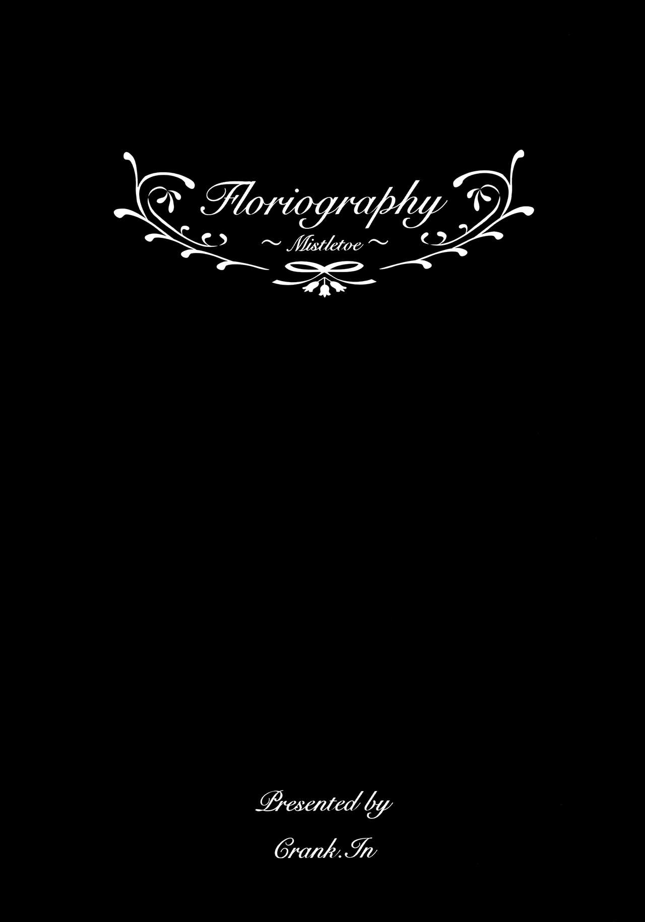 Floriography - Chapter 1 4