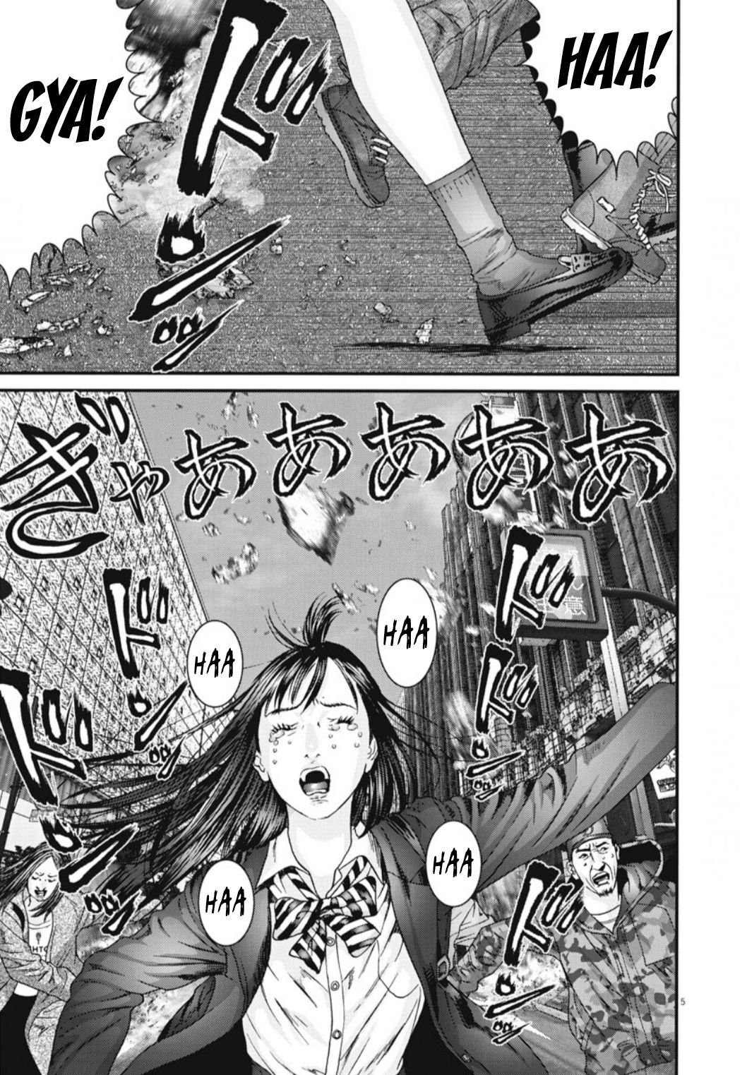 Gigant - Chapter 33 6