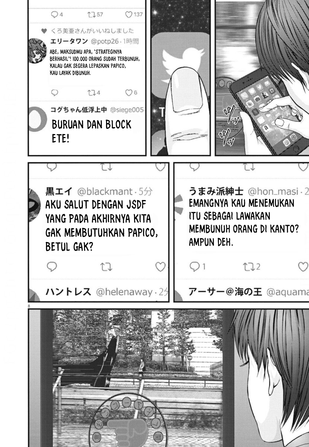 Gigant - Chapter 31 9