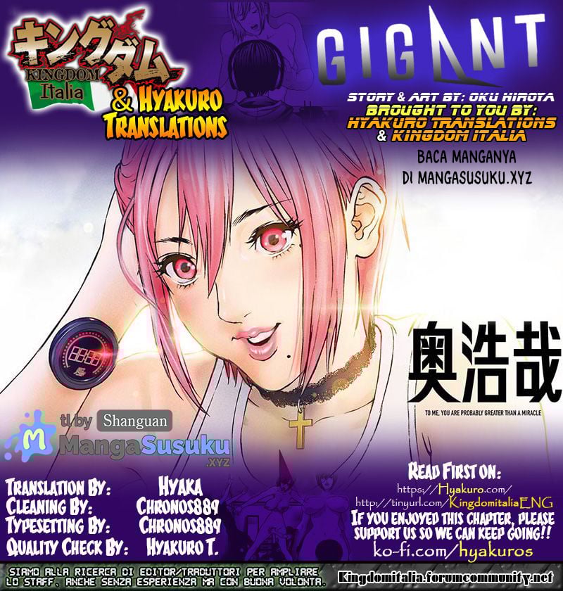 Gigant - Chapter 31 2
