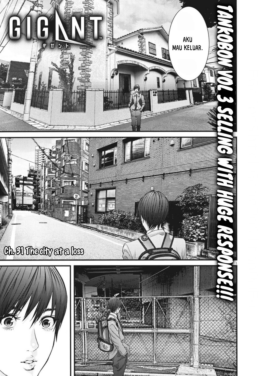 Gigant - Chapter 31 3