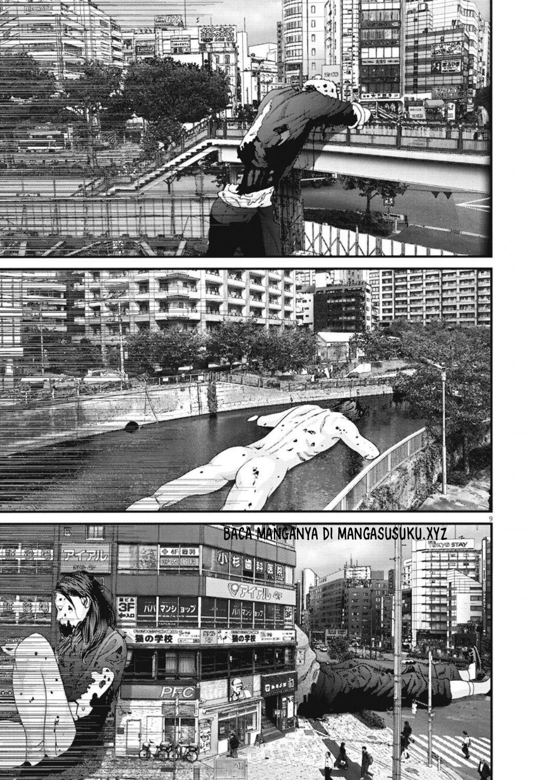 Gigant - Chapter 31 10