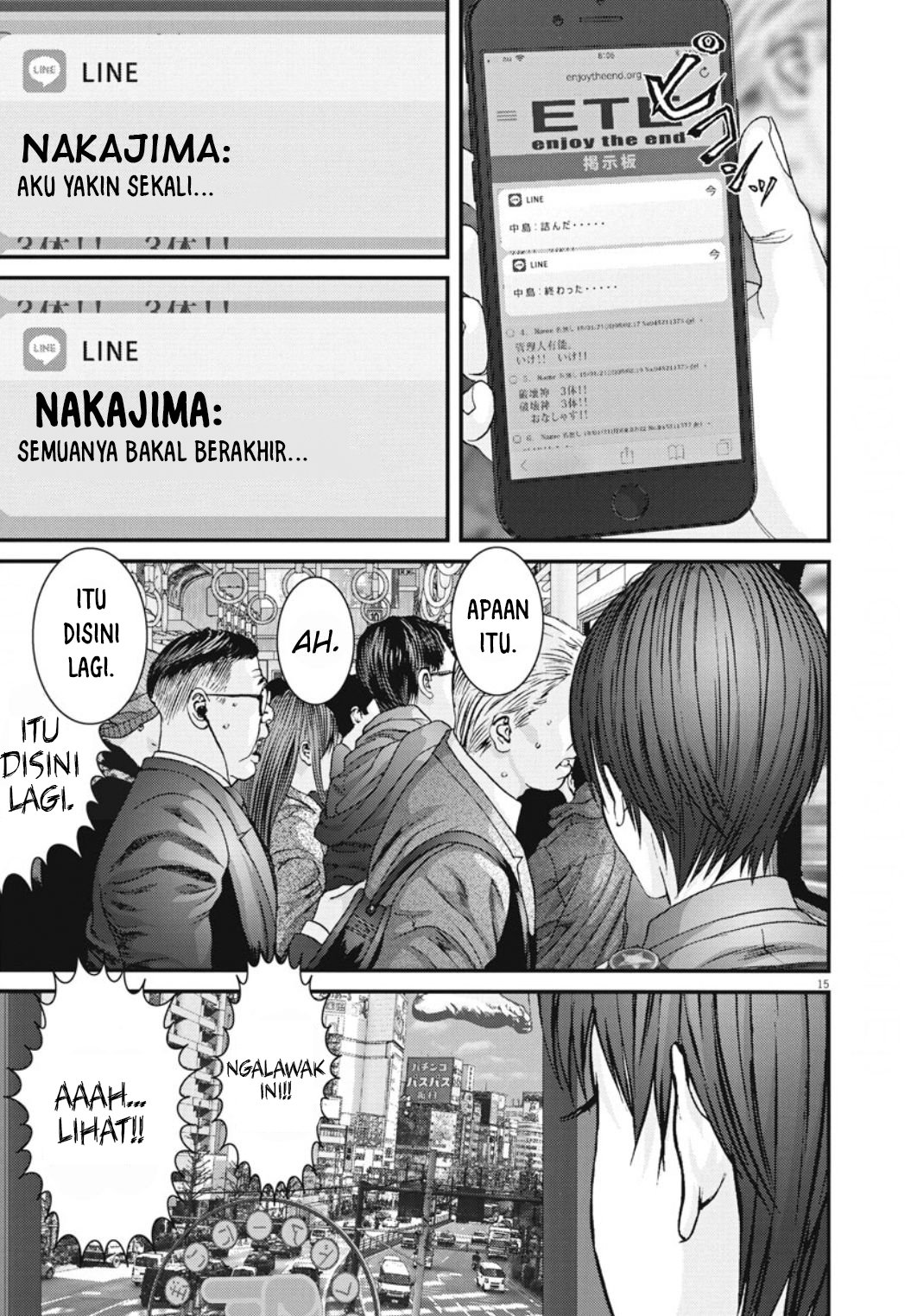 Gigant - Chapter 31 16