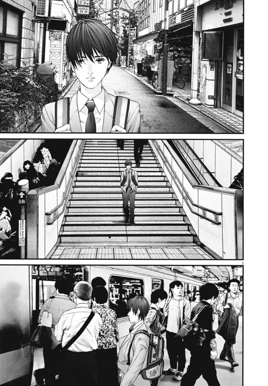 Gigant - Chapter 31 6