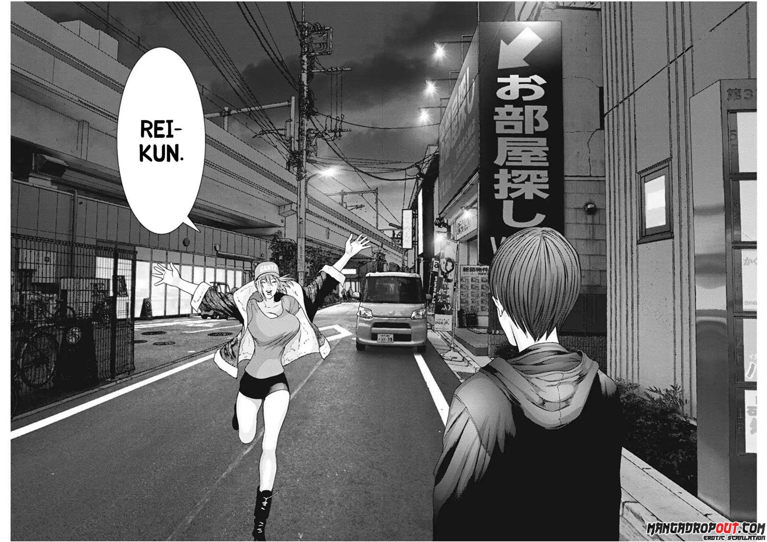 Gigant - Chapter 13 20