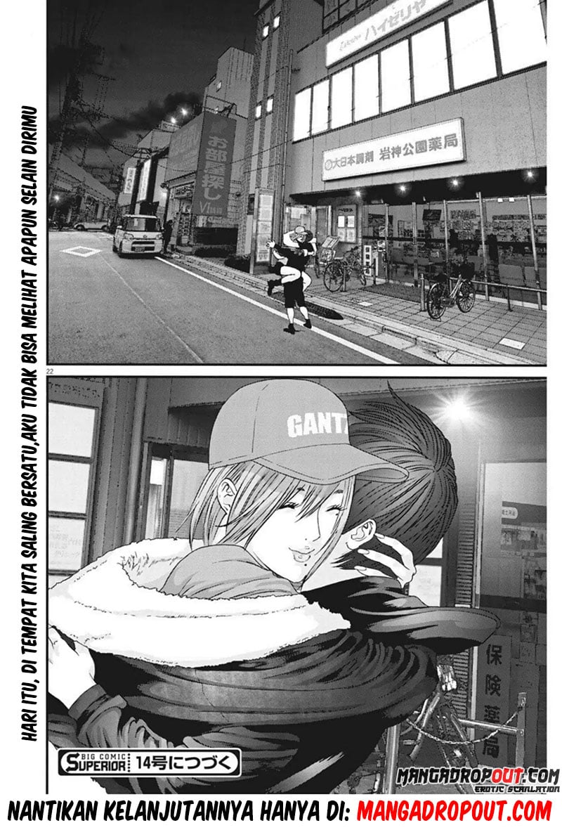 Gigant - Chapter 13 21