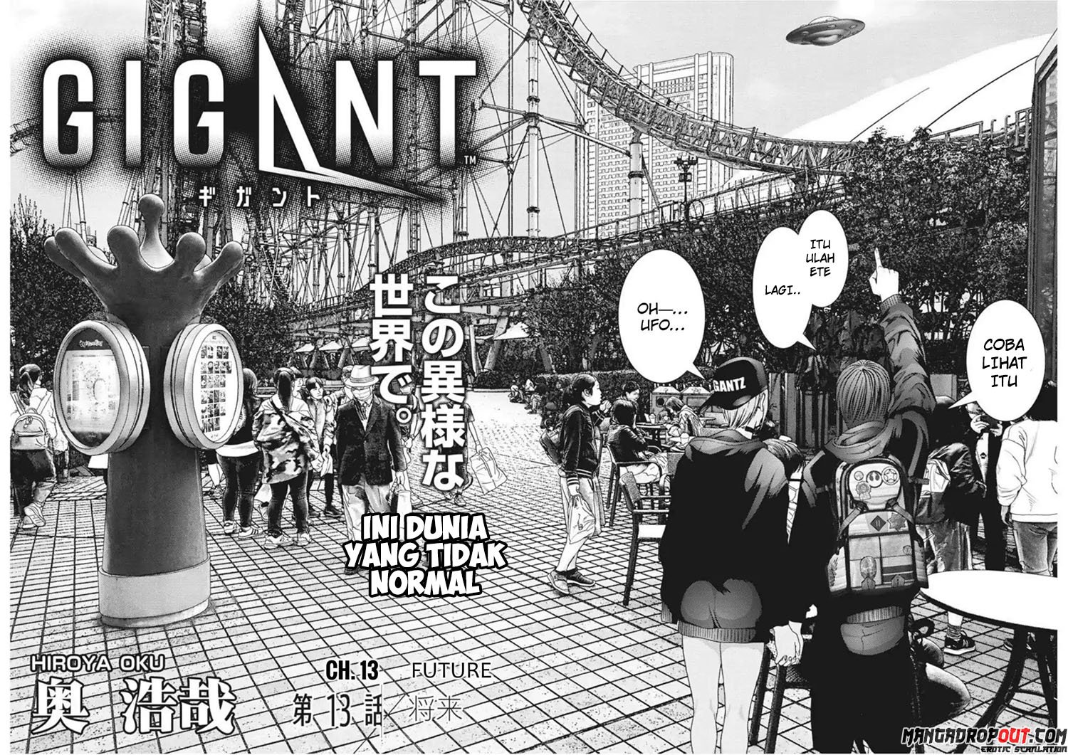 Gigant - Chapter 13 3