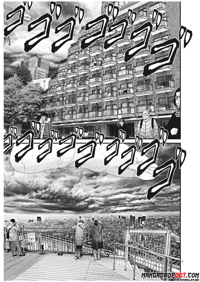 Gigant - Chapter 15 8