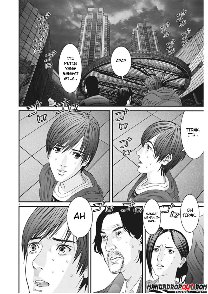 Gigant - Chapter 15 4