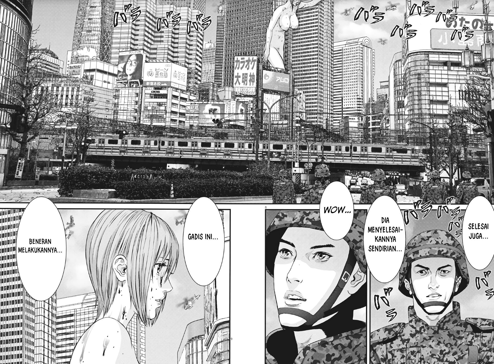 Gigant - Chapter 40 8