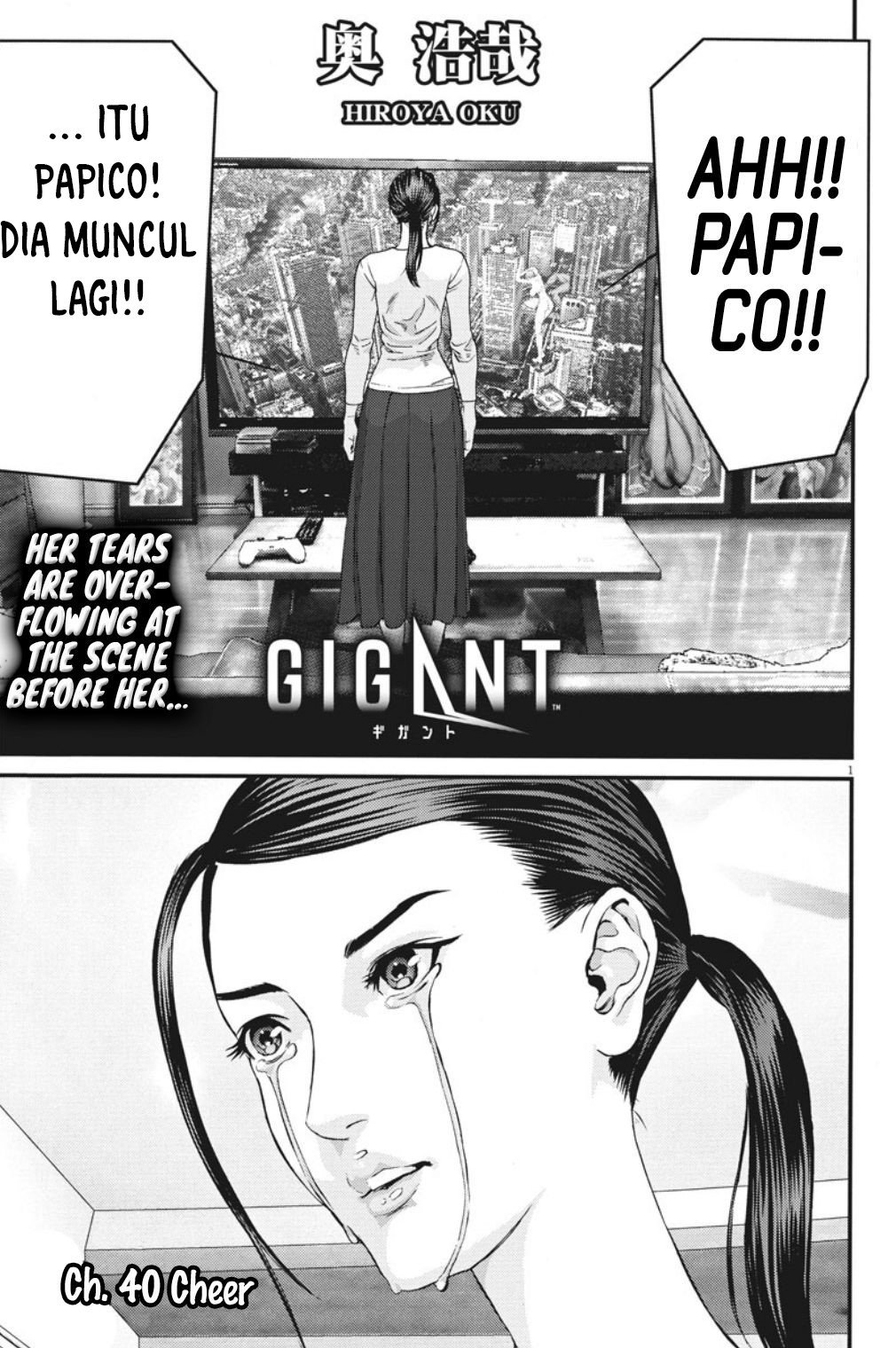Gigant - Chapter 40 3