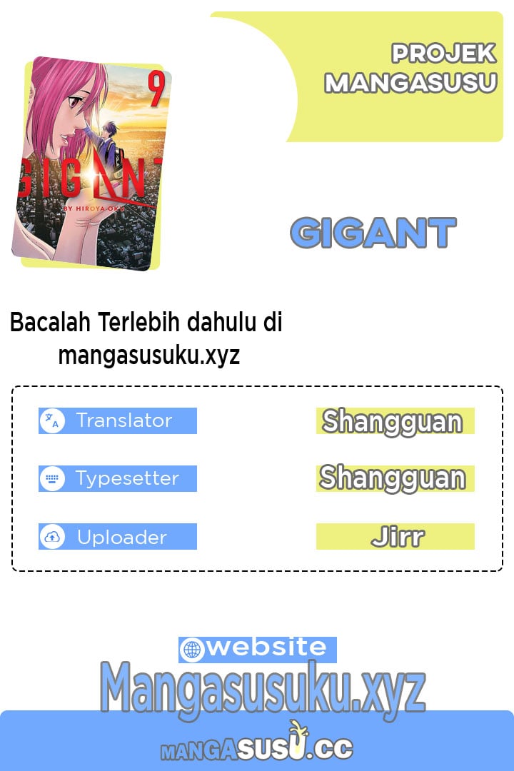 Gigant - Chapter 40 1