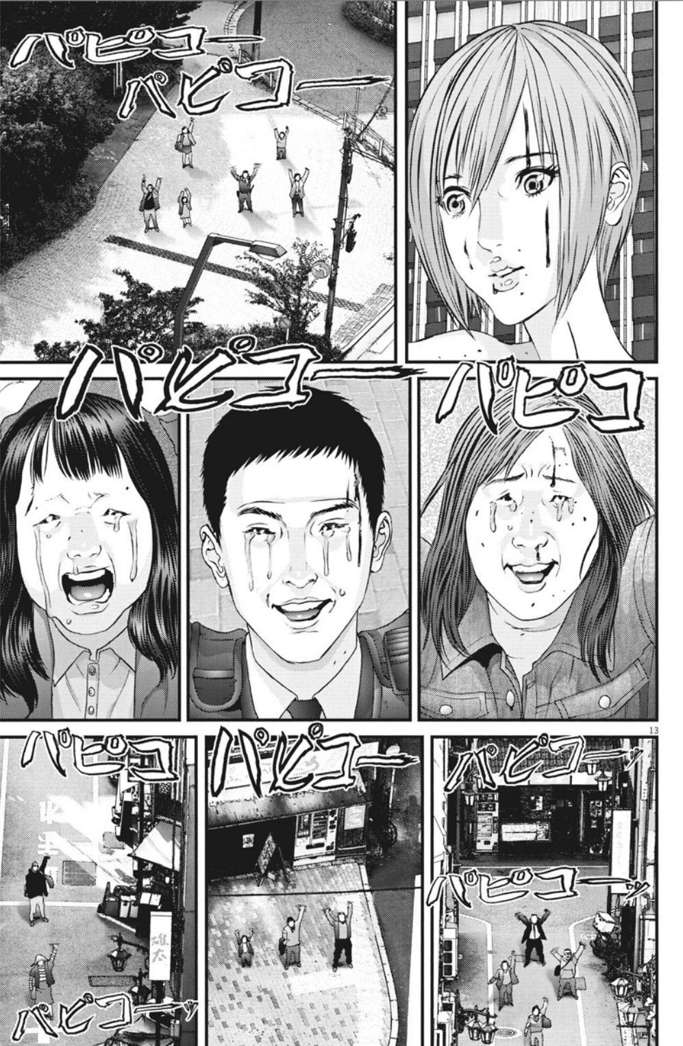 Gigant - Chapter 40 12