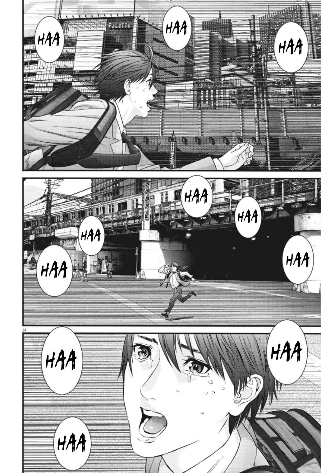 Gigant - Chapter 40 13