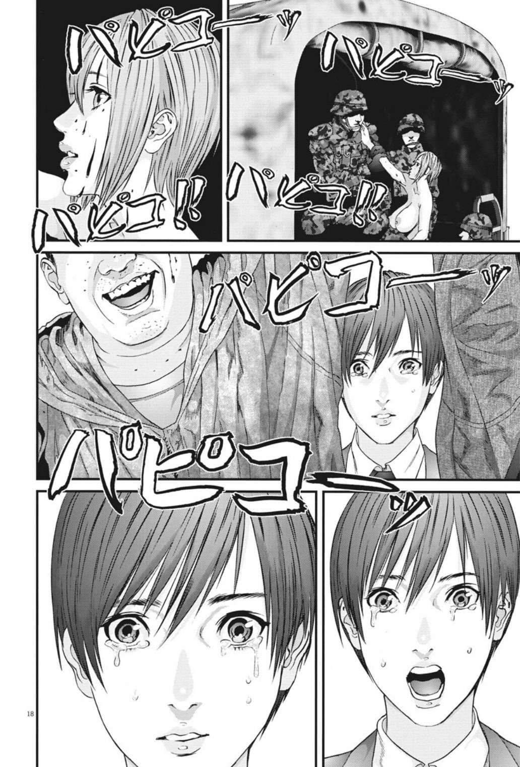 Gigant - Chapter 40 16
