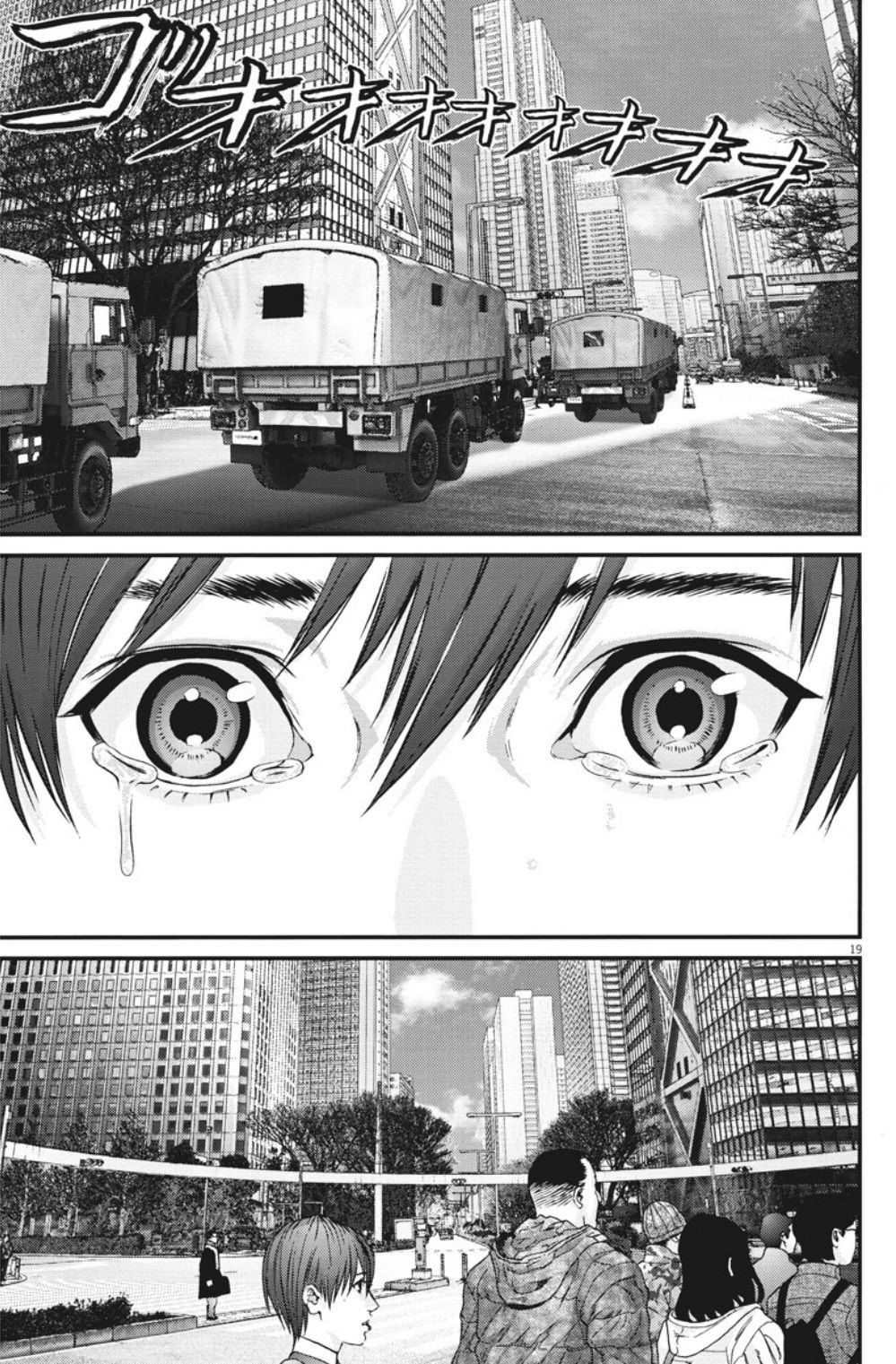 Gigant - Chapter 40 17