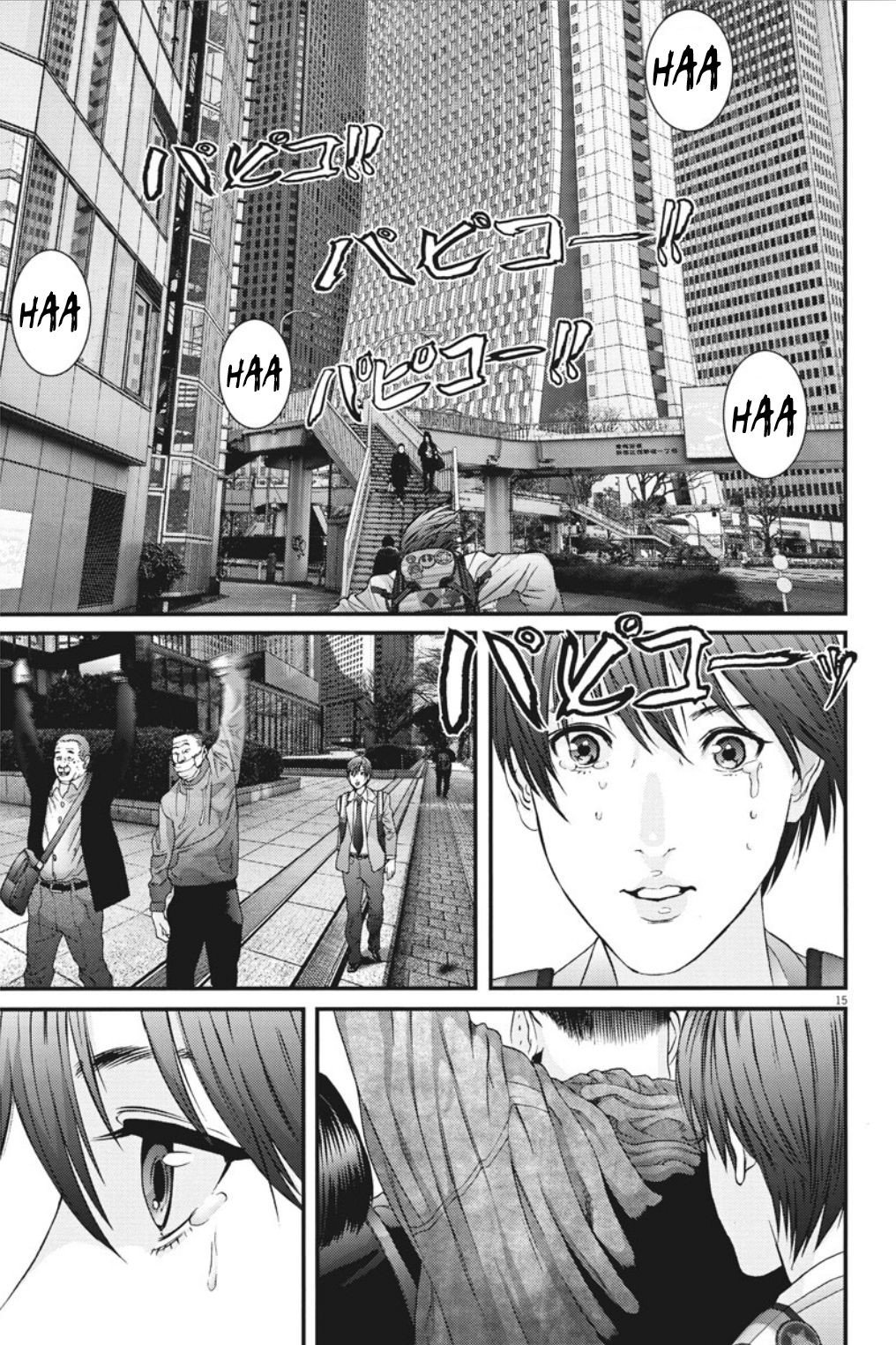 Gigant - Chapter 40 14