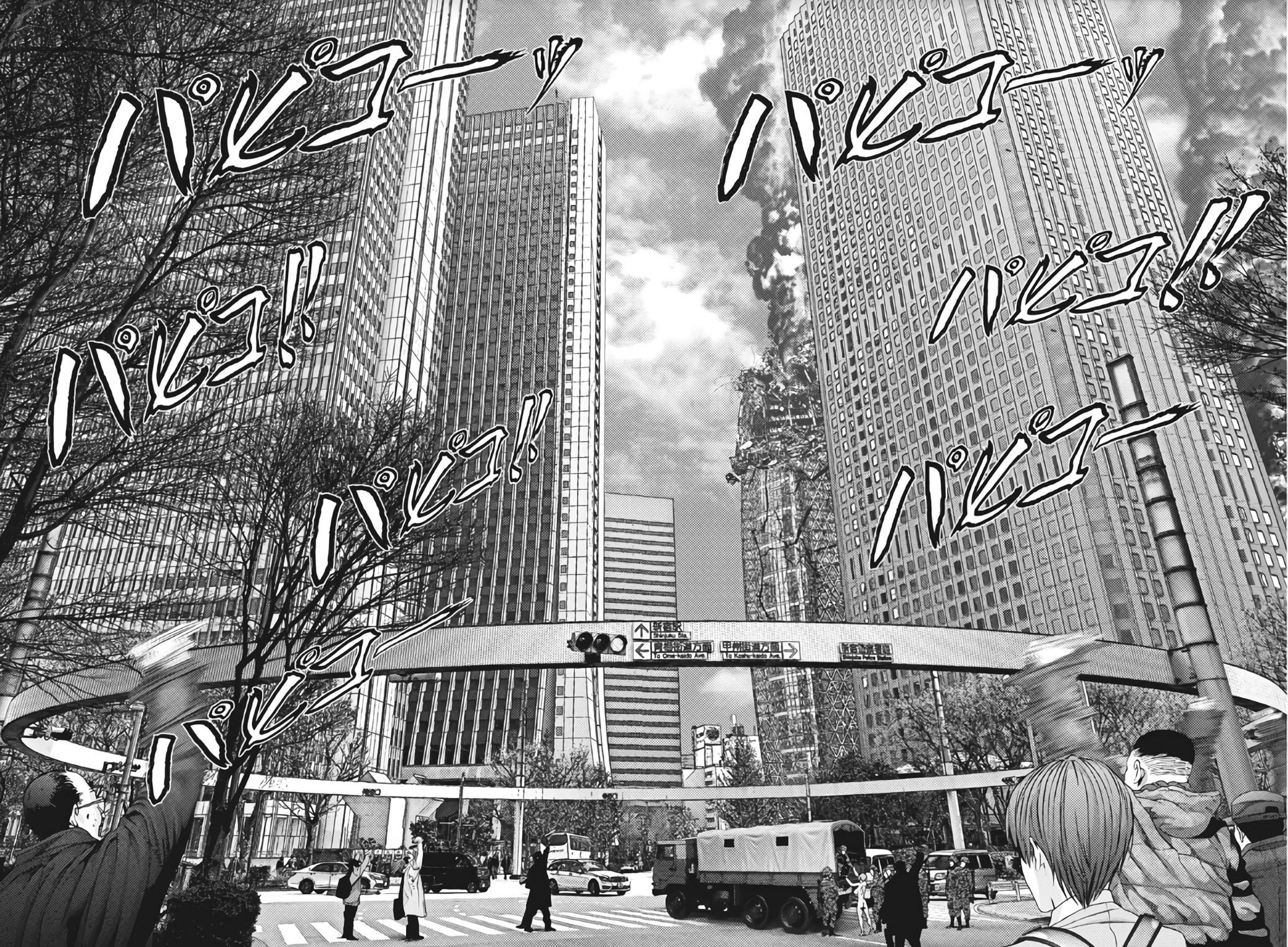 Gigant - Chapter 40 15