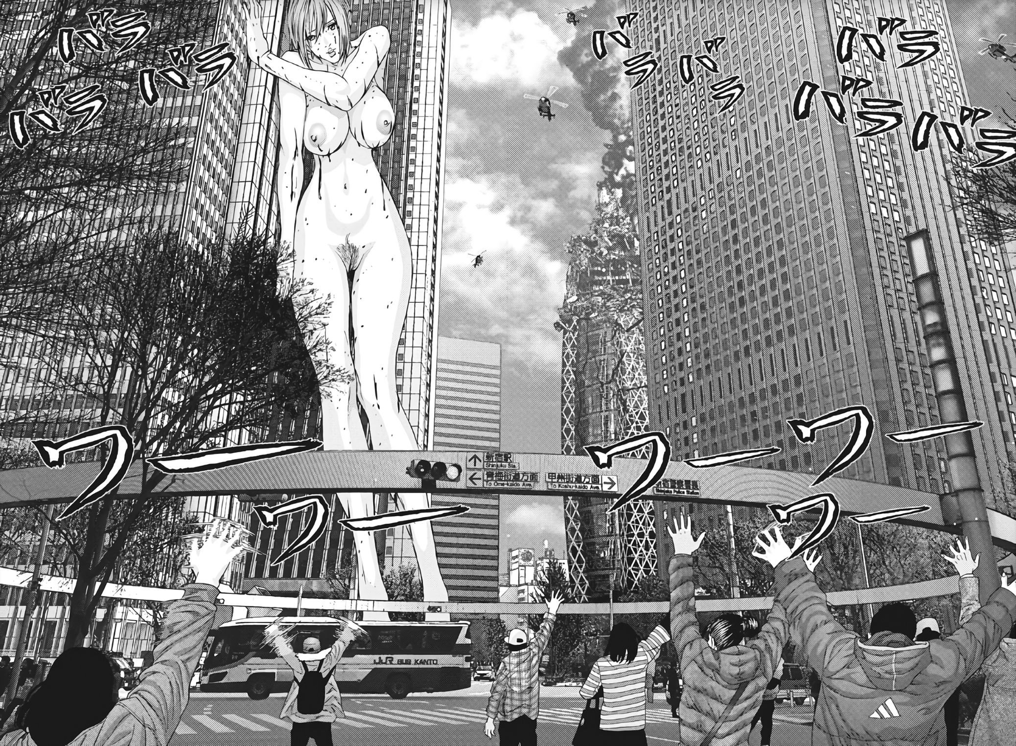 Gigant - Chapter 40 7