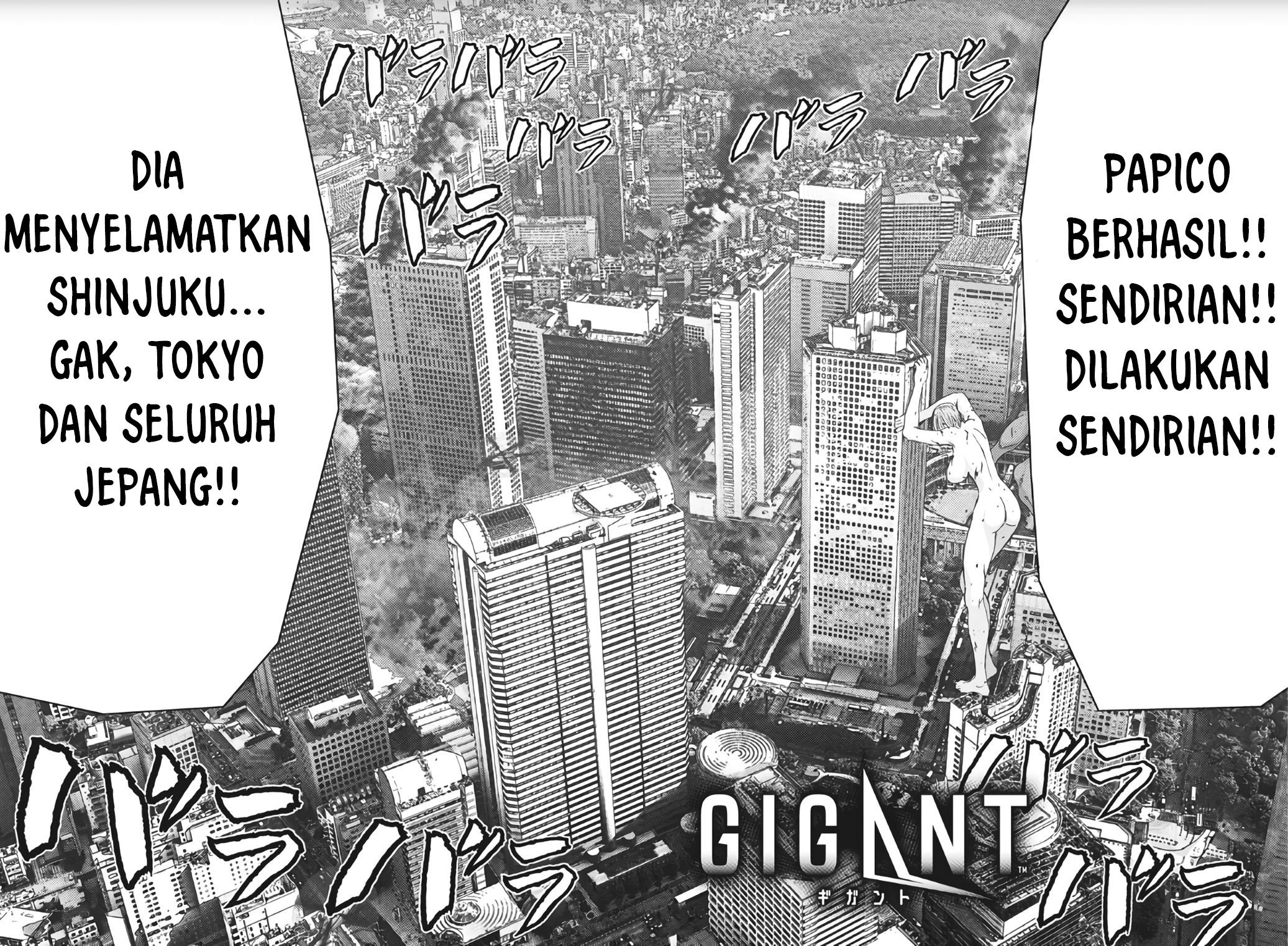 Gigant - Chapter 40 4