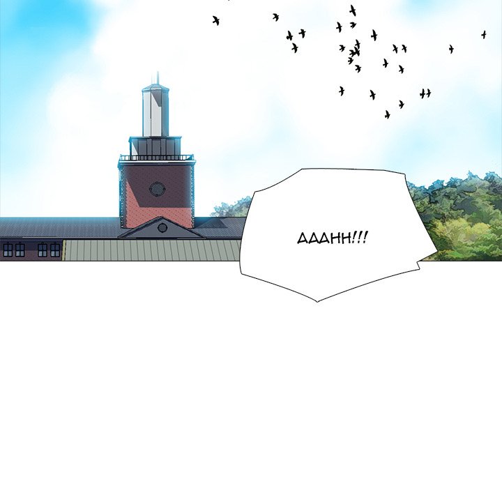Extra Credit - Chapter 160 15