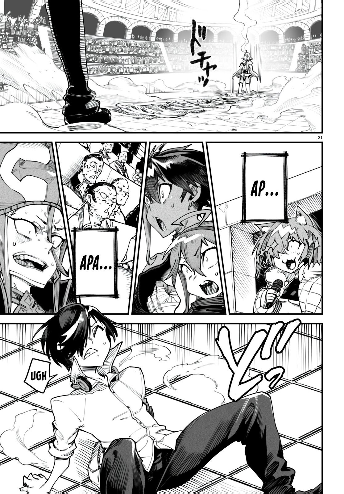 Reincarnation Coliseum - Chapter 12 22 Reincarnation Coliseum - Chapter 12 22