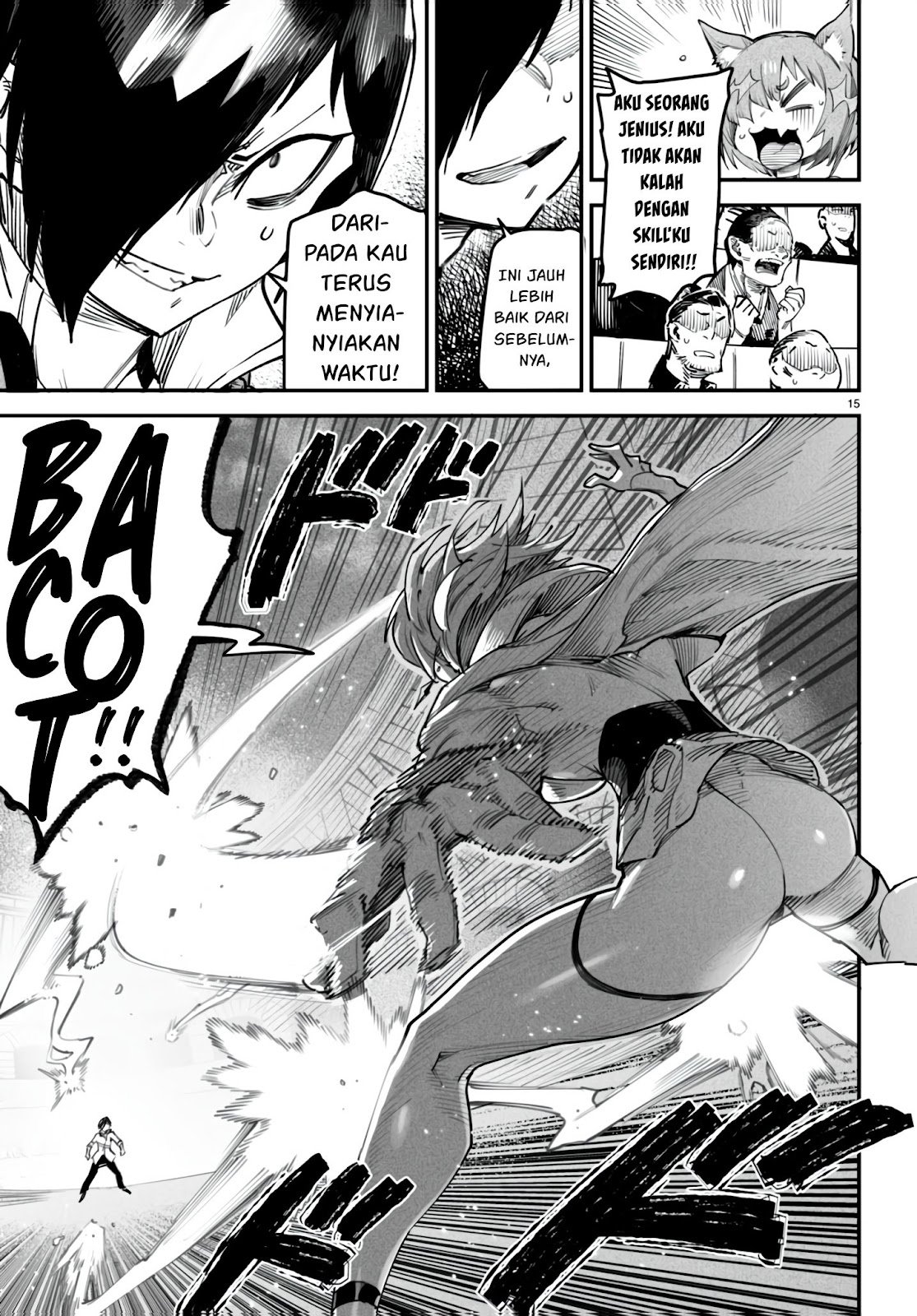 Reincarnation Coliseum - Chapter 12 16 Reincarnation Coliseum - Chapter 12 16