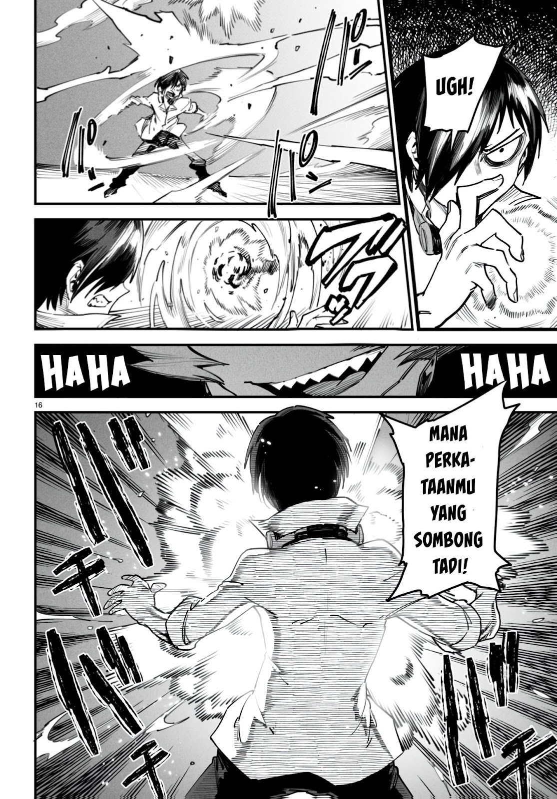 Reincarnation Coliseum - Chapter 12 17 Reincarnation Coliseum - Chapter 12 17