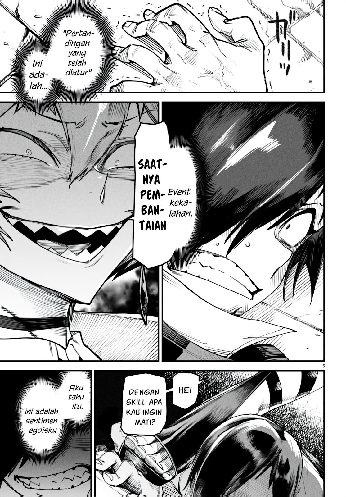 Reincarnation Coliseum - Chapter 12 6 Reincarnation Coliseum - Chapter 12 6