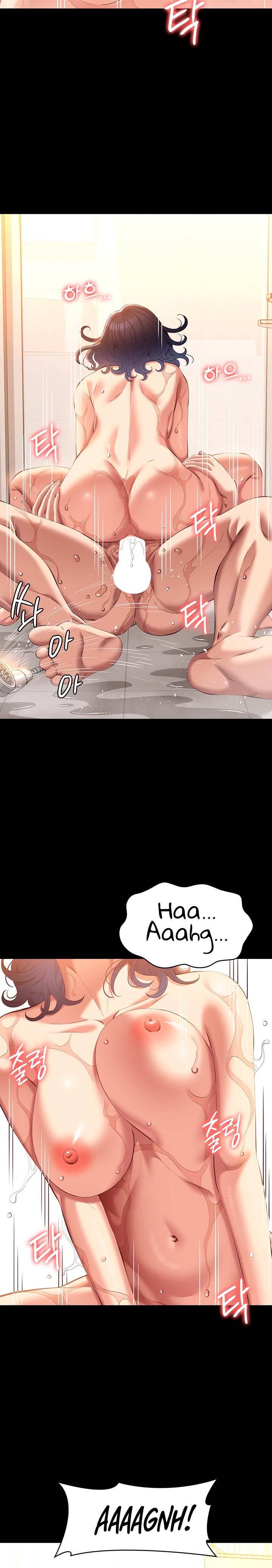 Resume - Chapter 69 23