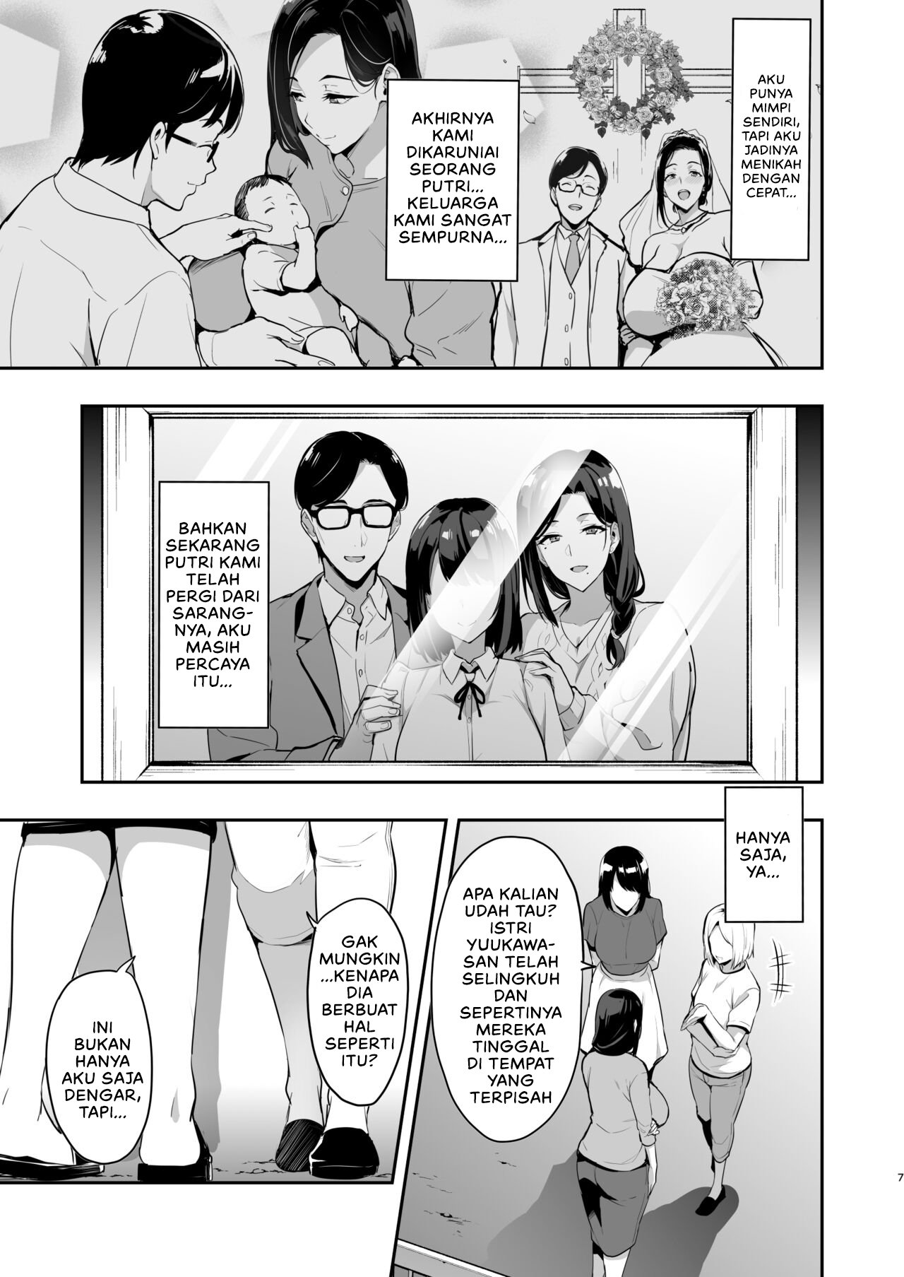 Shidarere Sakura Hakuraku Keika - Chapter 1 8