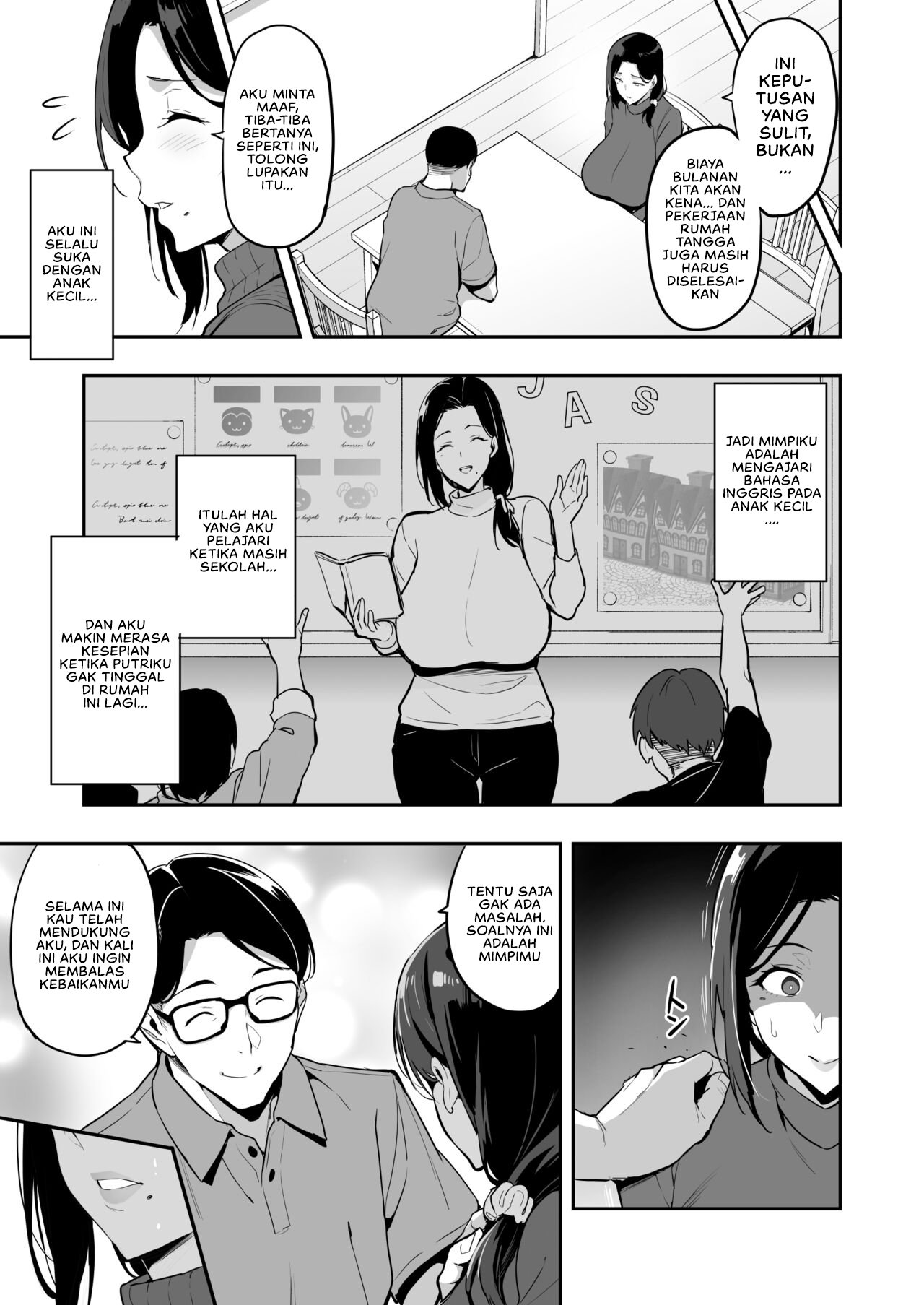 Shidarere Sakura Hakuraku Keika - Chapter 1 10